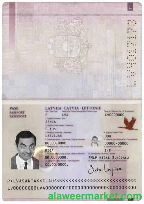 Latvia passport template in PSD format, fully editable (2007 – 2015)